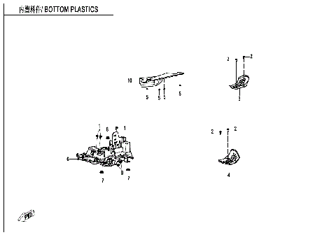 BOTTOM PLASTICS (OVERLAND)