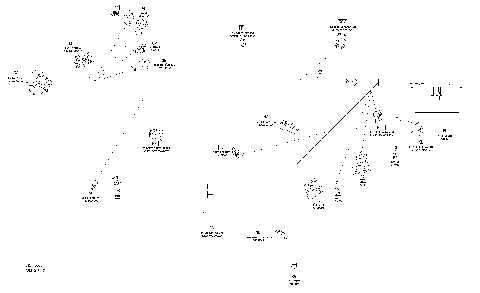 10- Electrical Harness 1200