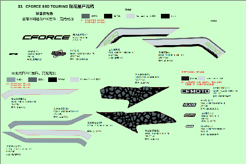 DECAL KITS (TITANIUM GREY)