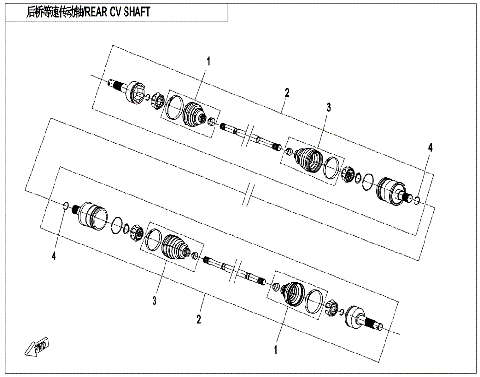 REAR CV SHAFT