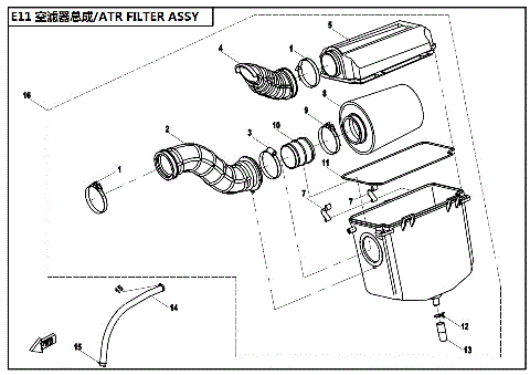 AIR FILTER ASSY - OLD