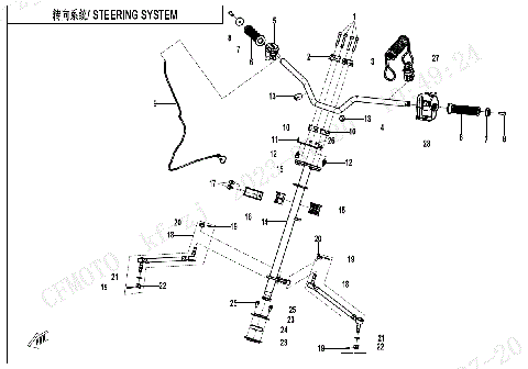 STEERING SYSTEM