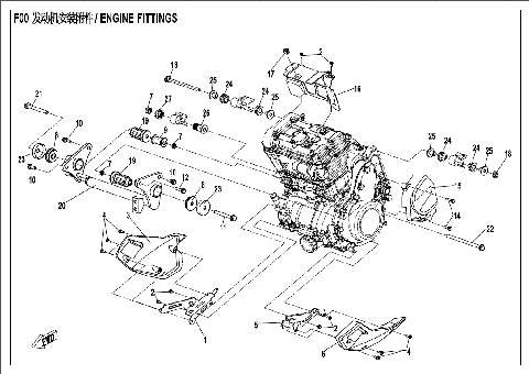 ENGINE FITTINGS (FOR PLASTIC LOWER GUARD)