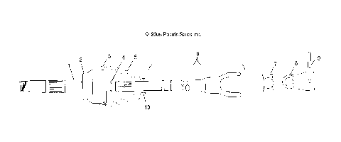 SHAFT, DRIVE - A07BG50AA/FA (4999201549920154B02)