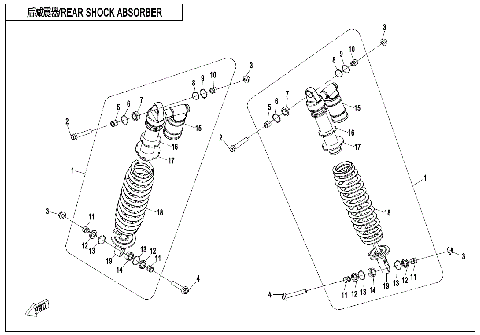 REAR SHOCK ABSORBER(GAS)