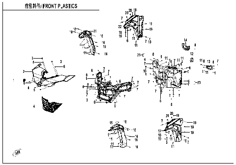 FRONT PLASTICS(2)