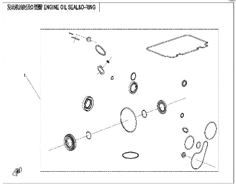ENGINE OIL SEAL &O-RING