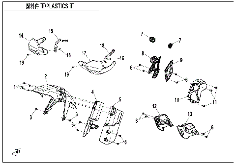 PLASTICS 3 (LOW FENDER)