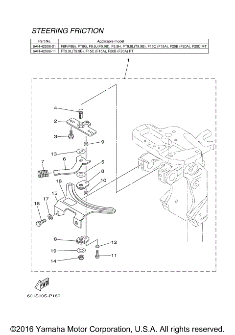 ALTERNATE STEERING FRICTION 1