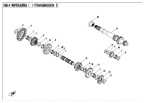 TRANSMISSION ASSY  (1)