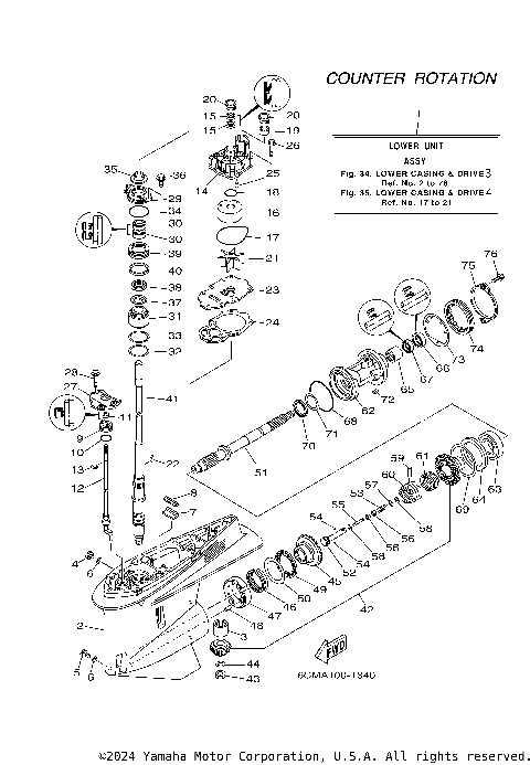 LOWER CASING DRIVE 3
