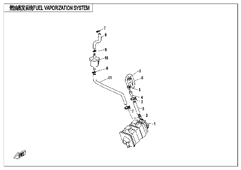 FUEL VAPORIZATION SYSTEM