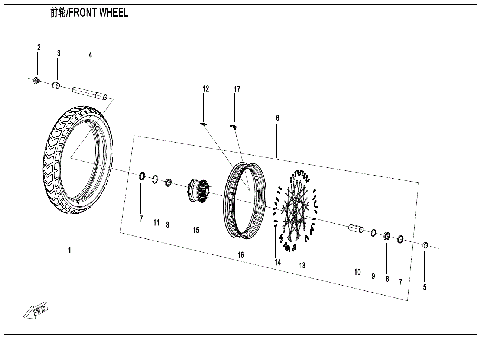 FRONT WHEEL (EXPLORE EDITION)