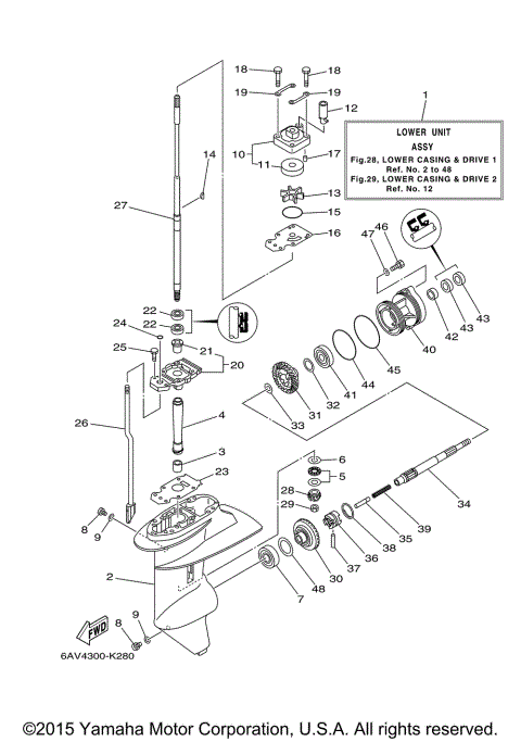 LOWER CASING DRIVE 1