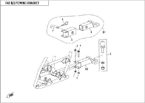 TOWING BRACKET