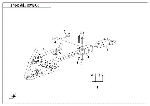 TOWBAR (SPLIT TYPE,WITN NO HITCH BALL )