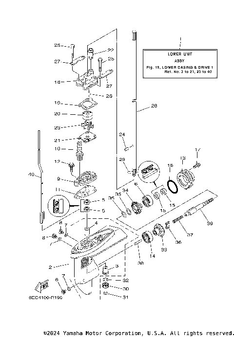 LOWER CASING DRIVE 1