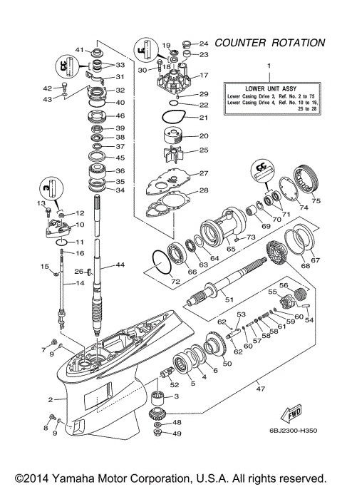 LOWER CASING DRIVE 3