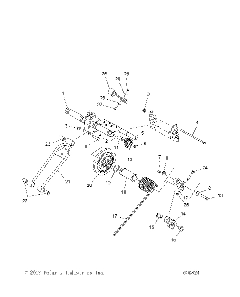 SUSPENSION, TORQUE ARM, REAR - S21CBU5BSL (600824)