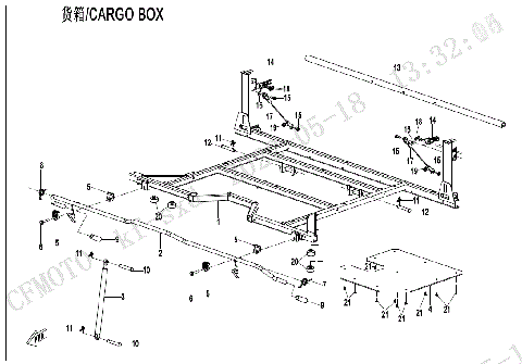 CARGO BOX
