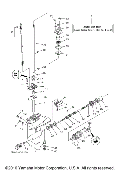 LOWER CASING DRIVE 1