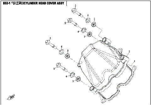 CYLINDER HEAD COVER ASSY.