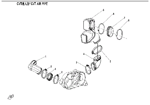 CVT AIR PIPE & SIDE COVER