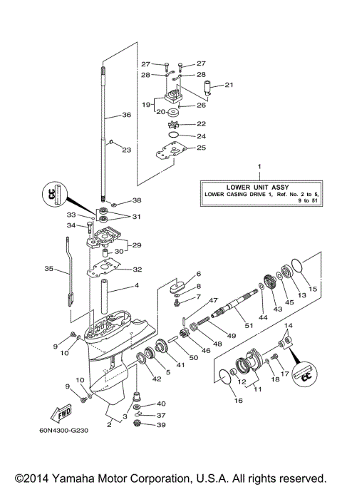 LOWER CASING DRIVE 1