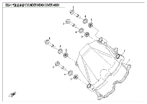 CYLINDER HEAD COVER ASSY.