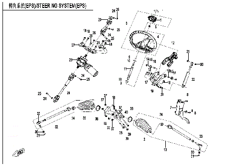 STEERING SYSTEM (EPS)