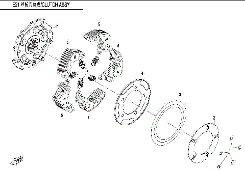 WET CLUTCH PAWL ASSY