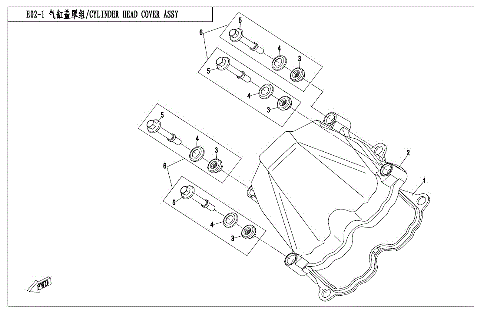 CYLINDER HEAD COVER ASSY