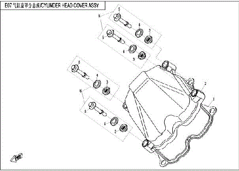 CYLINDER HEAD COVER ASSY