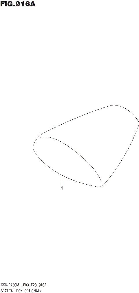 SEAT TAIL BOX (OPTIONAL)