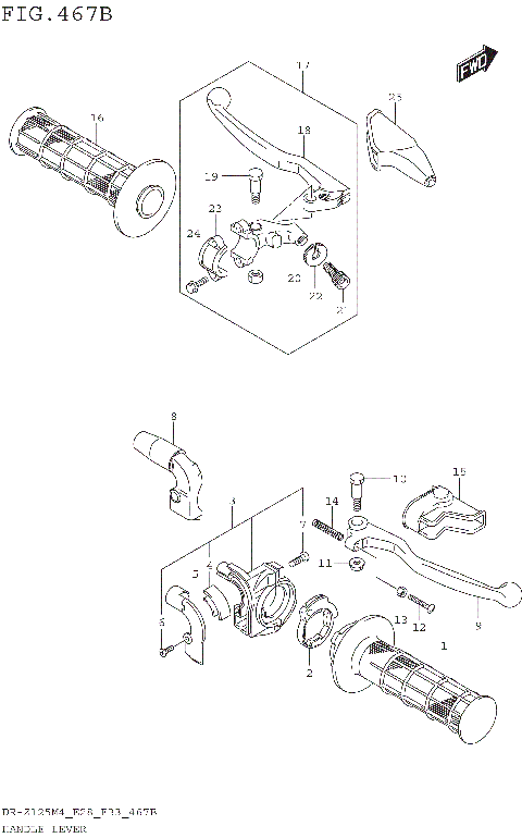 HANDLE LEVER (DR-Z125L)
