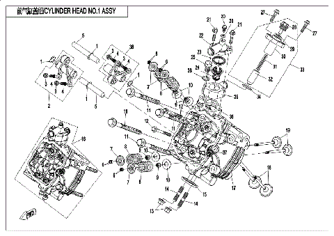 CYLINDER HEAD NO.1 ASSY