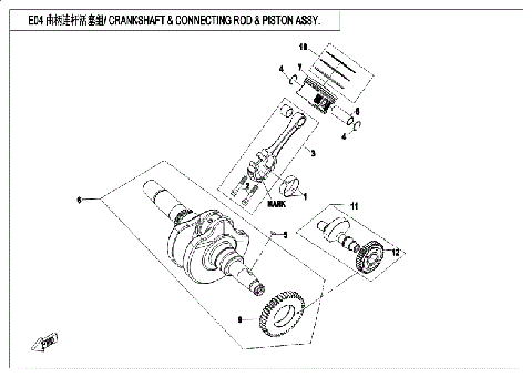 CRANKSHAFT & CONNECTING ROD & PISTON ASSY.