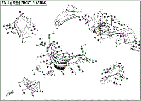 PLASTIC PARTS I