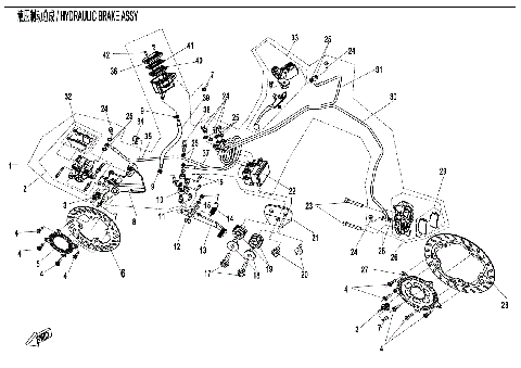 MAB BRAKE ASSY.