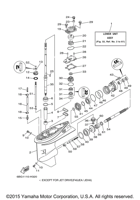 LOWER CASING DRIVE 1