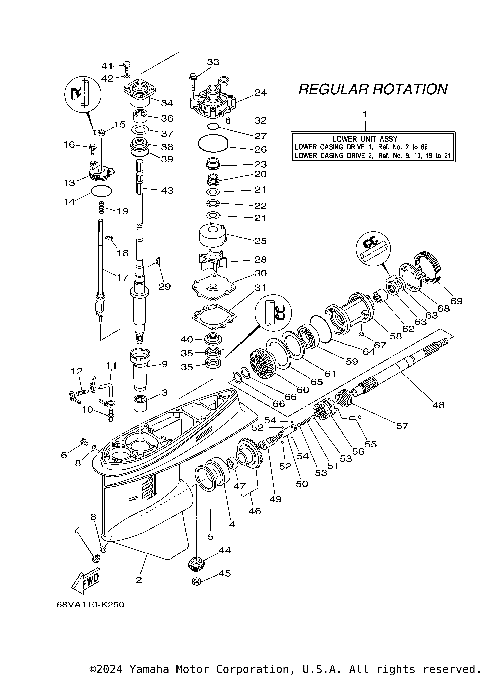 LOWER CASING DRIVE 1