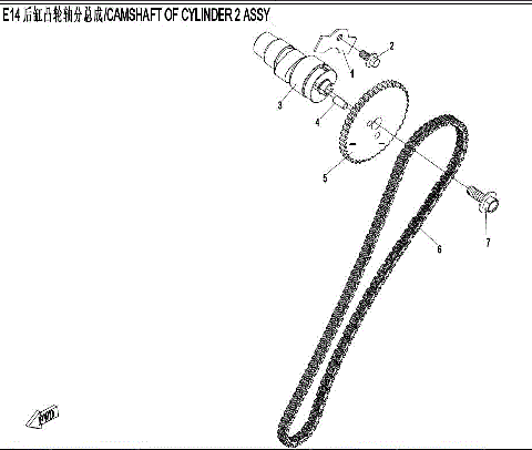 CAMSHAFT ASSY - CYLINDER 2