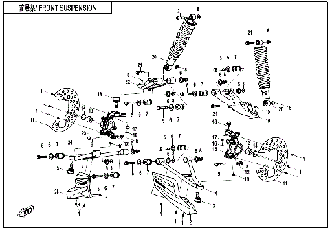 FRONT SUSPENSION (NA)