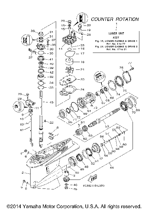LOWER CASING DRIVE 3