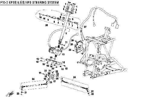 STEERING SYSTEM  (EPS)