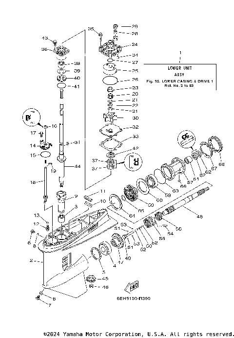LOWER CASING DRIVE 1