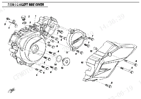 LEFT SIDE COVER ASSY.