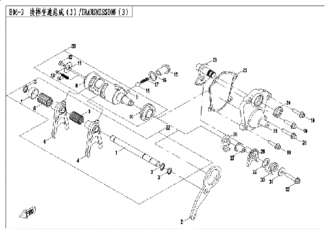 TRANSMISSION ASSY  (3)