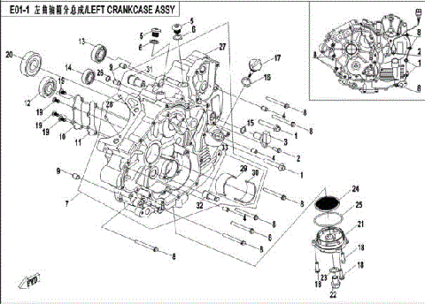 LEFT CRANKCASE ASSY