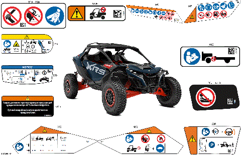 07- Body - Warning Decals